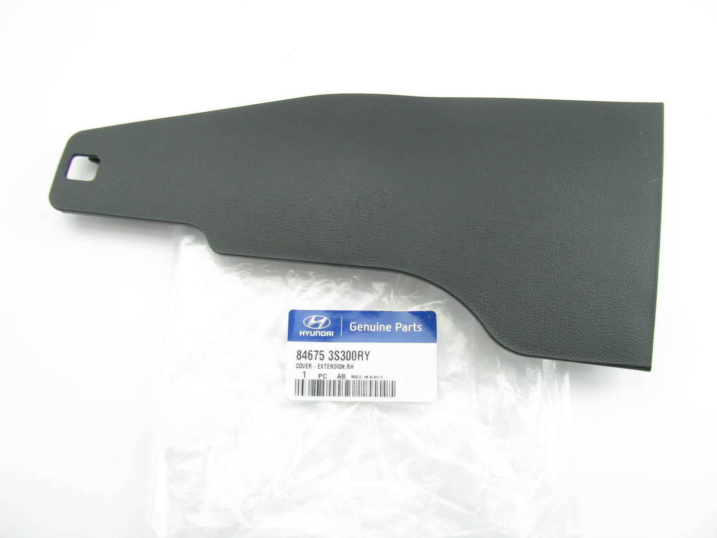 Center Console Right (Passengers Side) Trim Panel OEM For 2011-15 Hyundai Sonata