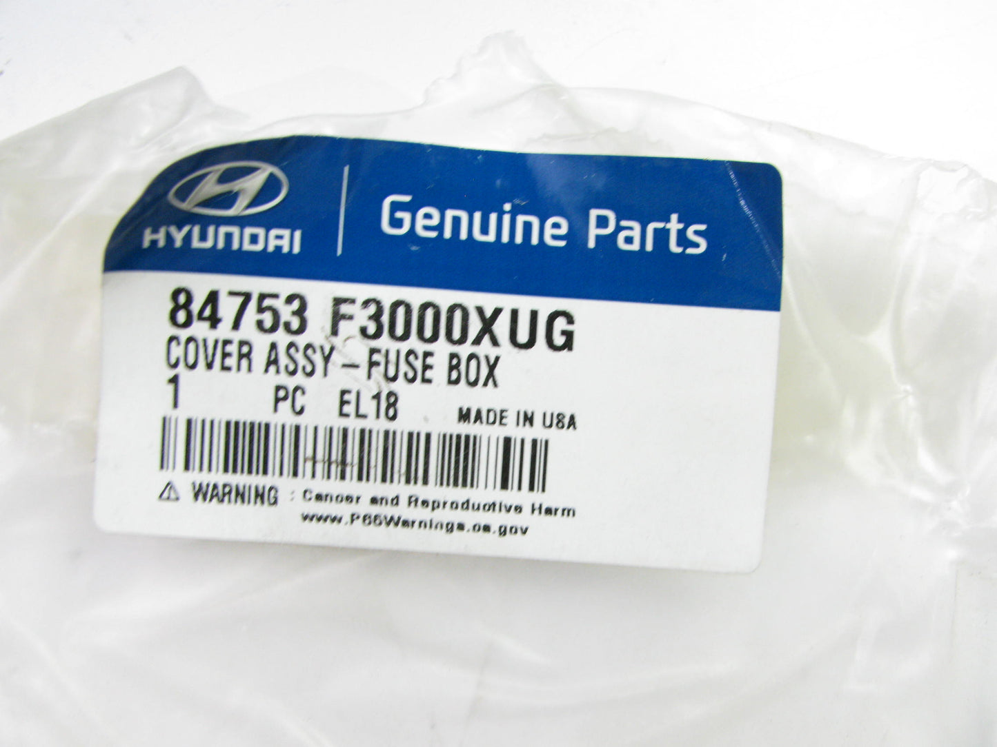 NEW Beige Fuse Box Cover OEM For 17-18 Hyundai Elantra US BUILT 84753F3000XUG