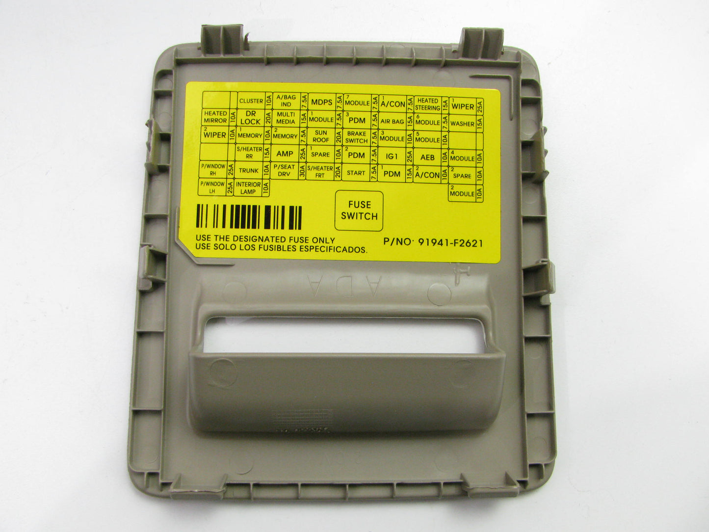 NEW Beige Fuse Box Cover OEM For 2016-2018 Hyundai Elantra 84753F3200XUG