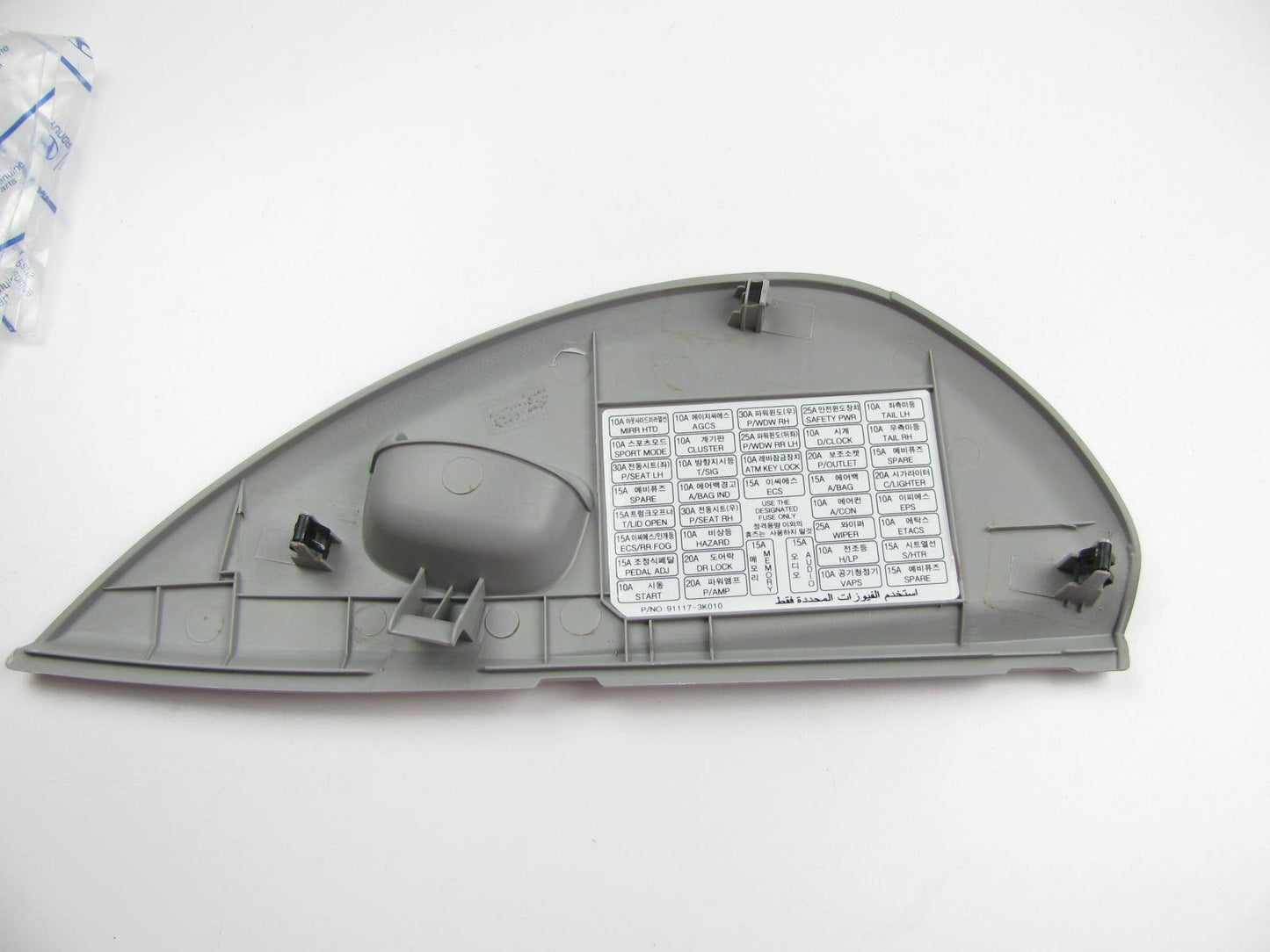 Left Drivers Gray Dash Instrument Panel Molding Panel Trim OEM For 06-08 Sonata