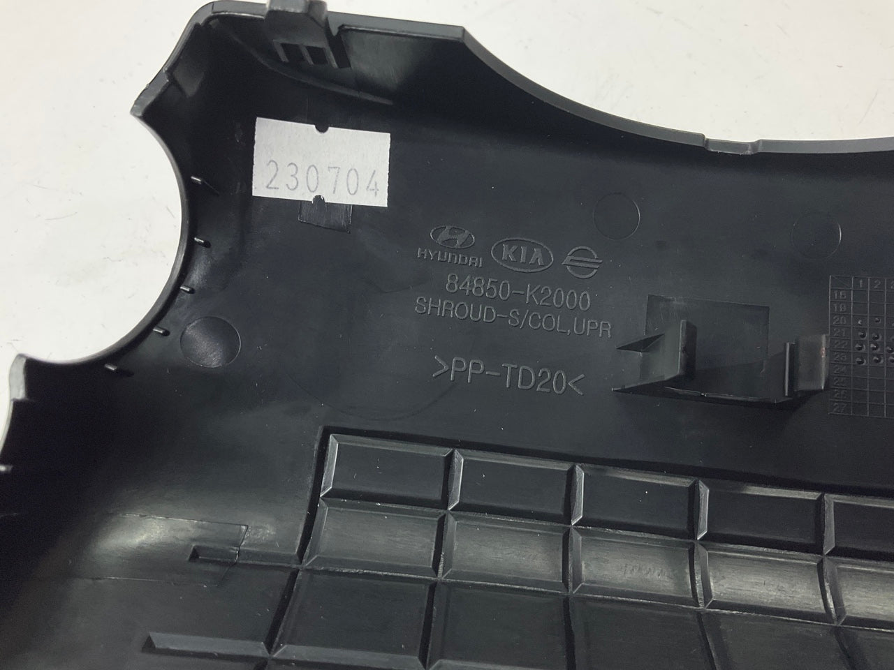 NEW - OEM 84830K2130NNB Black Instrument Cluster Visor For 2020-23 Hyundai Venue
