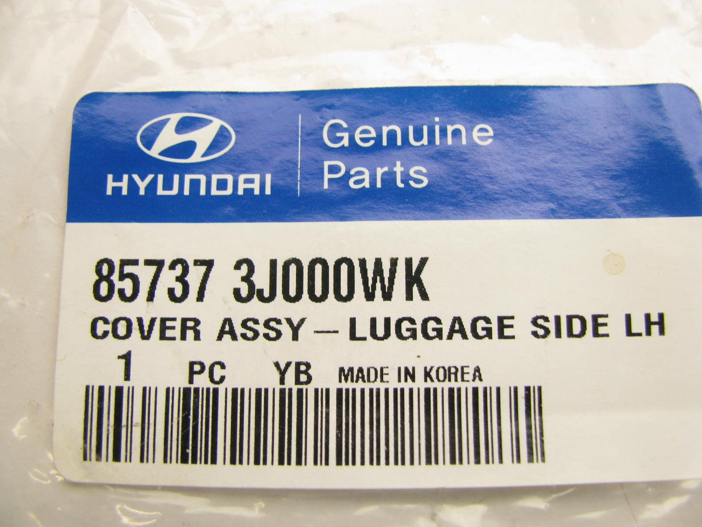 NEW LEFT Side Luggage Compartment Access Cover OEM For 2007-2012 Veracruz