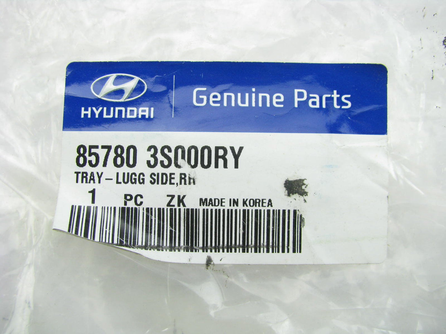 Rear Interior Floor Right Passengers Side Cover Trim OEM For 2011-2014 Sonata