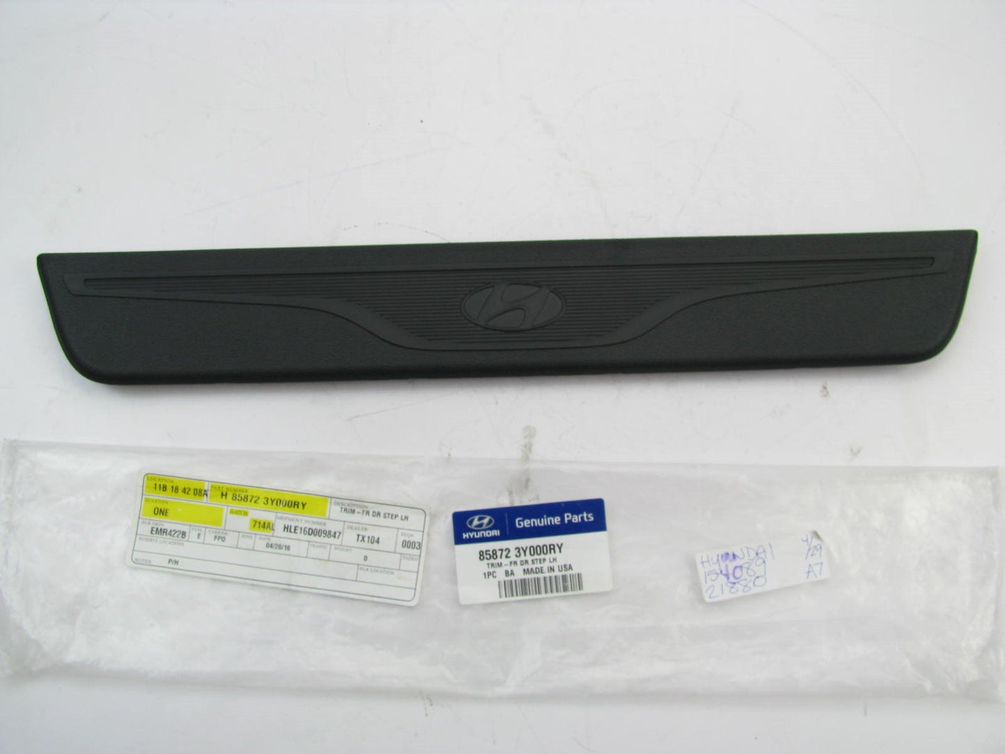 New Front Left Door Sill Scuff Plate Trim BLACK For 11-16 Elantra US Built SEDAN