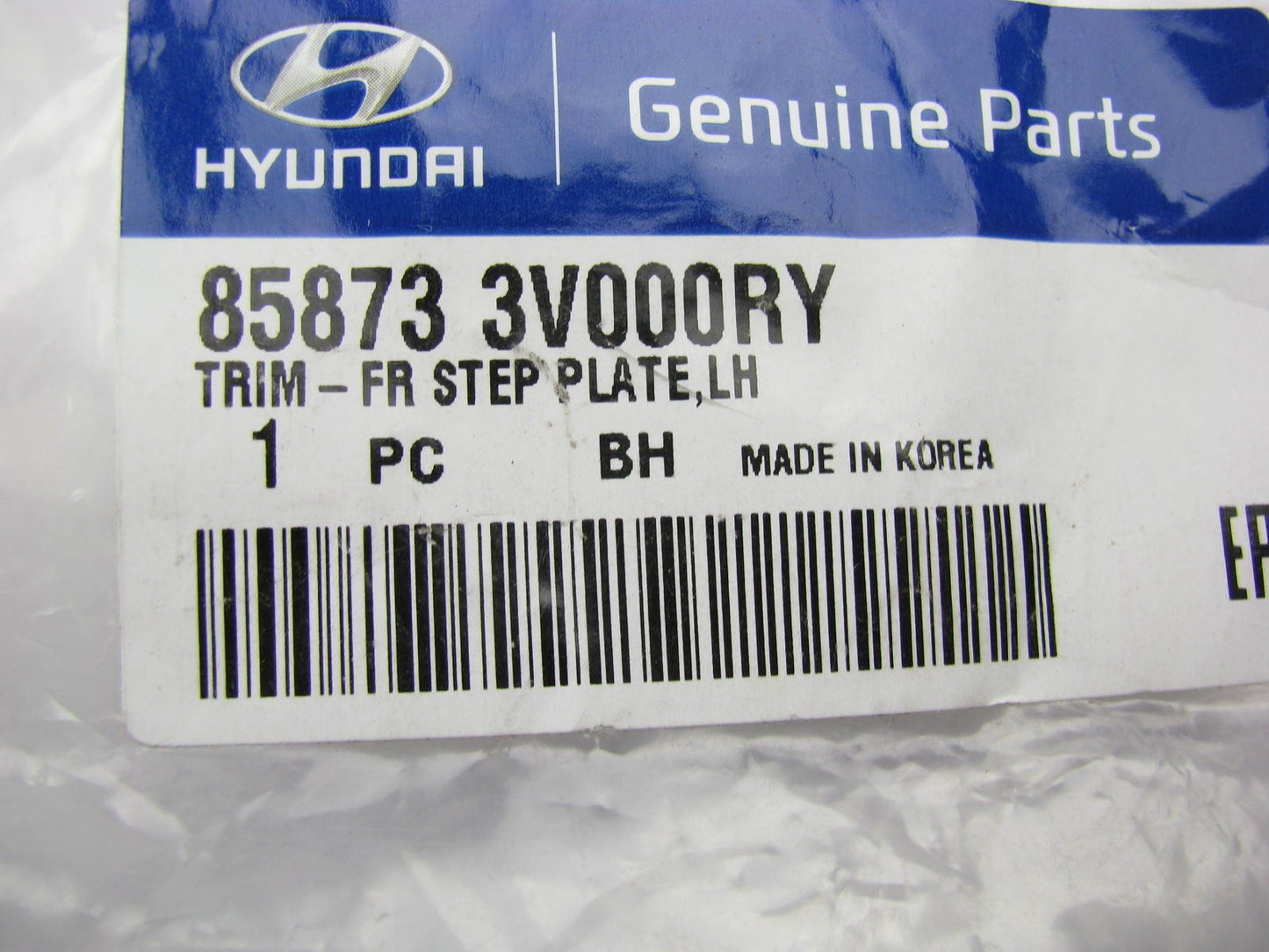 New OEM Front Left Side Door Sill Scuff Plate Trim BLACK For 12-17 Hyundai Azera