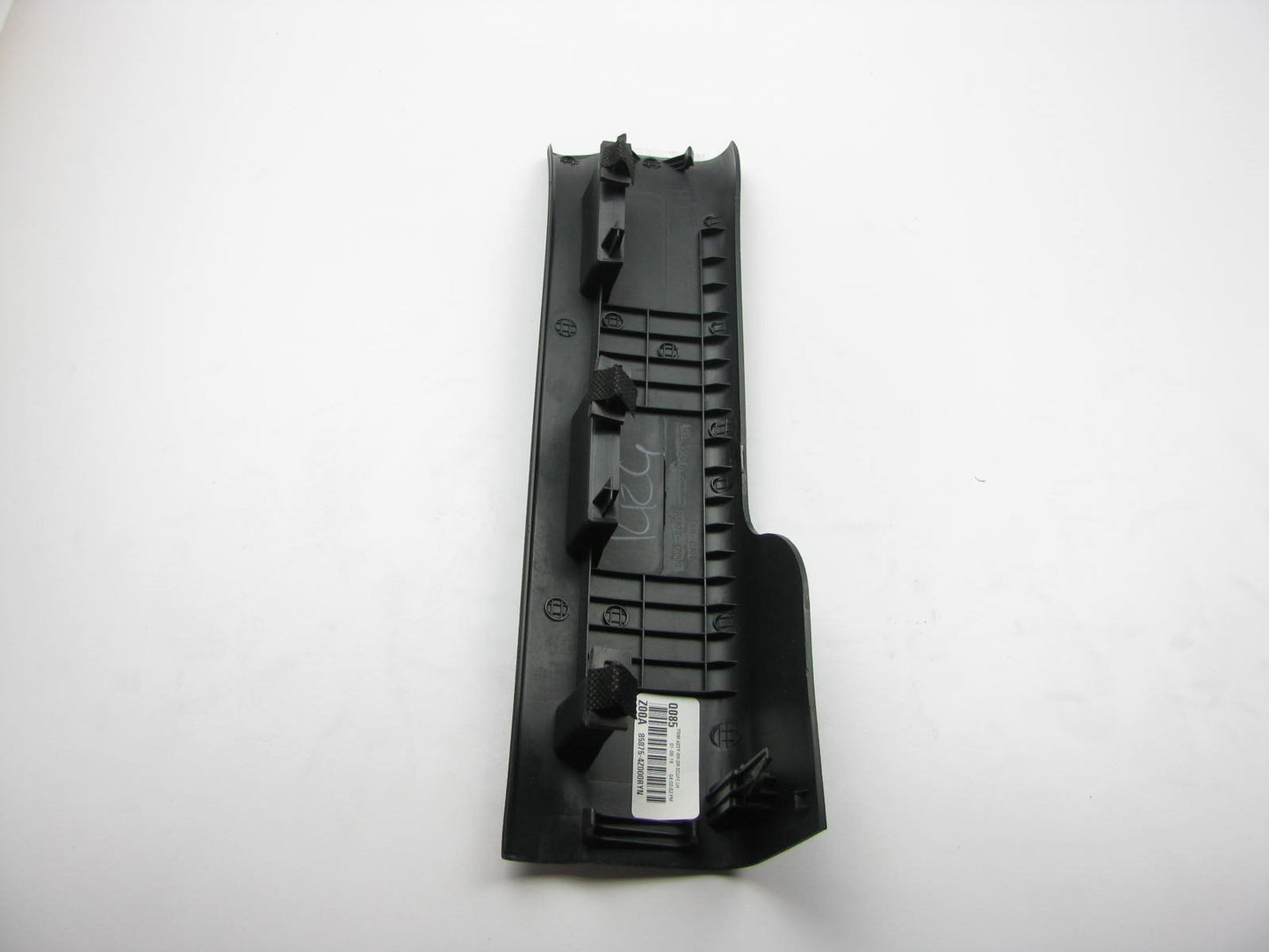REAR LEFT (Drivers Side Rear) Door Sill Scuff Plate OEM For 2013-2015 Santa Fe