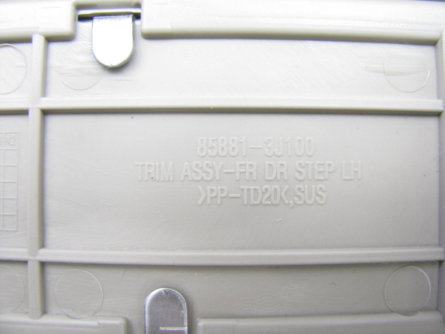 NEW GENUINE FRONT LEFT Door Sill Scuff Plate Trim OEM For 2007-2012 Veracruz