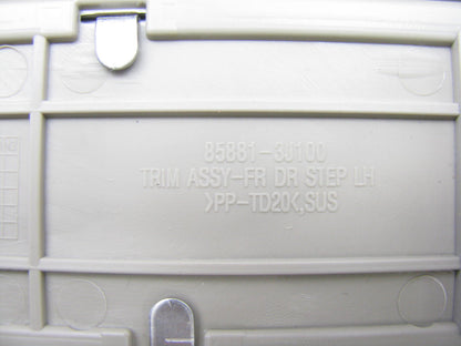 NEW GENUINE FRONT LEFT Door Sill Scuff Plate Trim OEM For 2007-2012 Veracruz