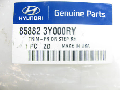 Front Right Door Sill Scuff Plate OEM For 2011-16 Hyundai Elantra SEDAN US BUILT