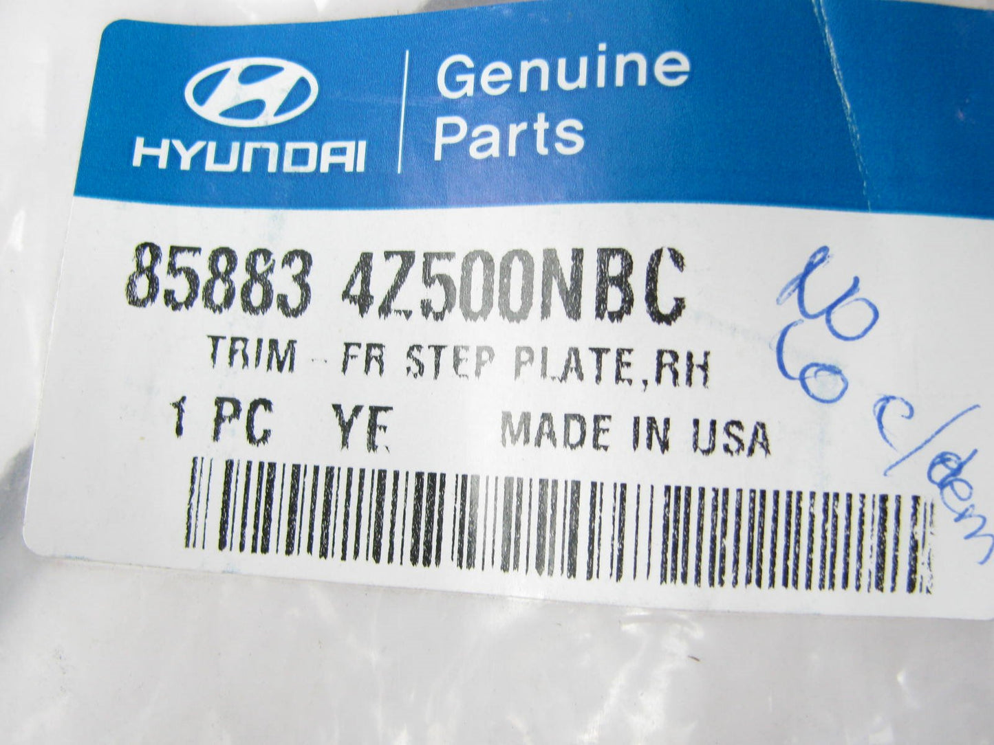 Front Right Passengers Side Door Scuff Sill Plate OEM For 13-15 Hyundai Santa Fe