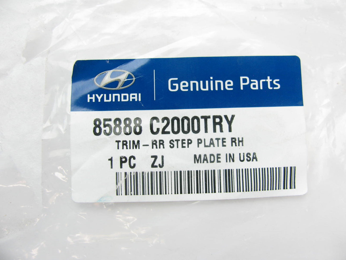 New OEM Rear Door Step Plate Trim Right Passenger For 15-16 Sonata 85888C2000TRY