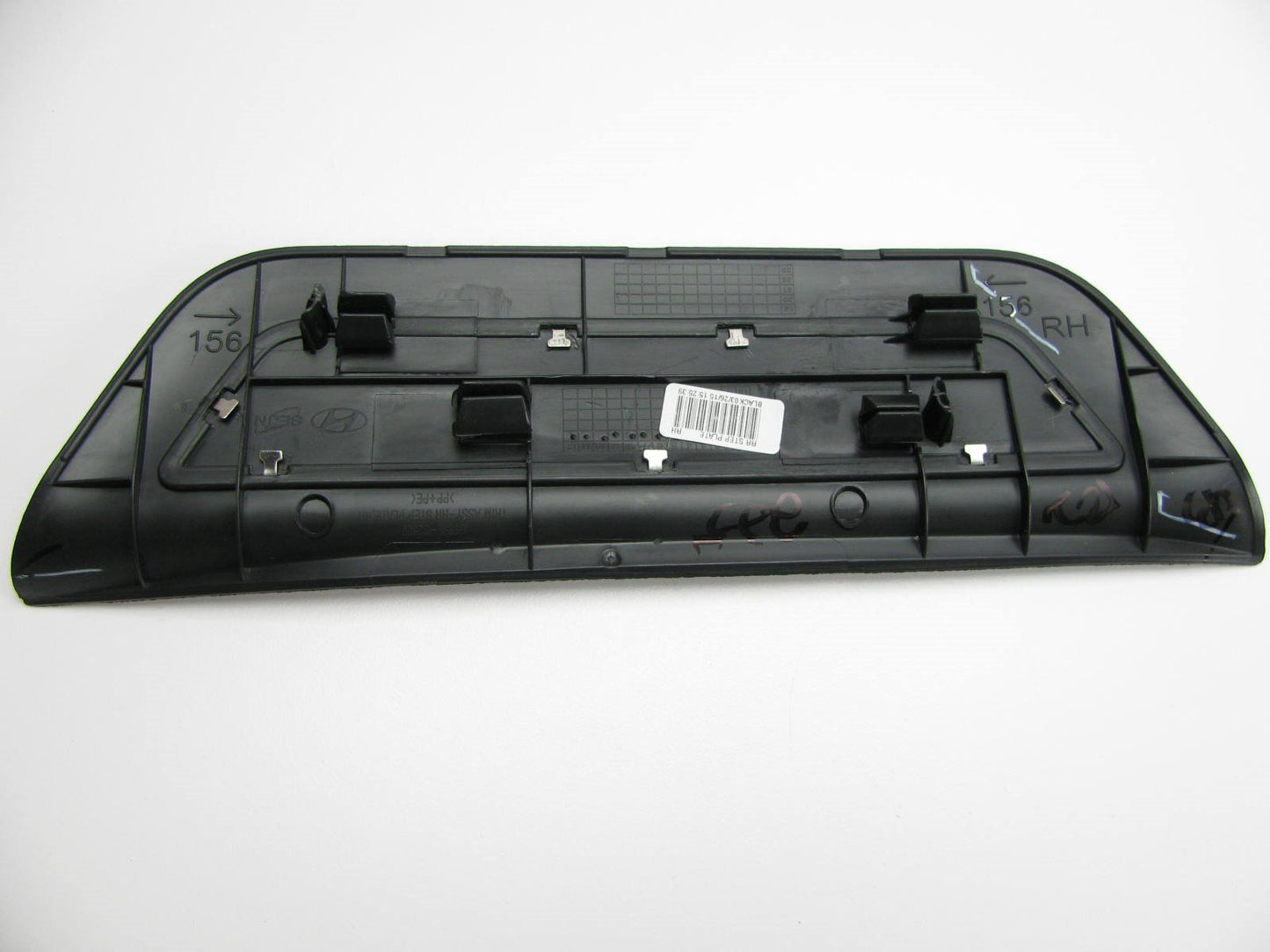 NEW GENUINE Rear Right Door Sill Scuff Plate OEM For 2015-2017 Sonata 85888C2500
