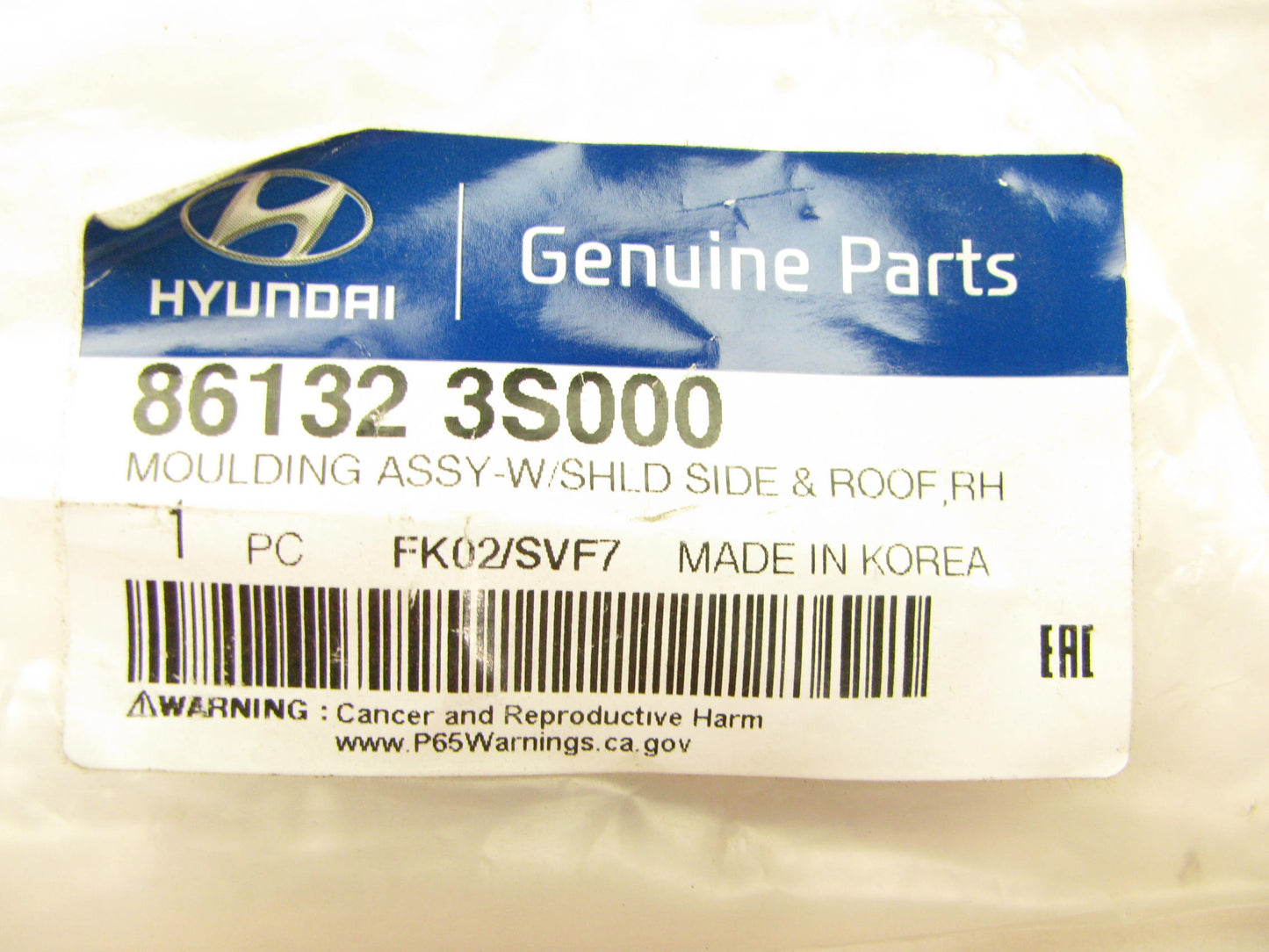 NEW FRONT RIGHT OUTER Windshiled Trim Moulding OEM For 11-15 Hyundai Sonata