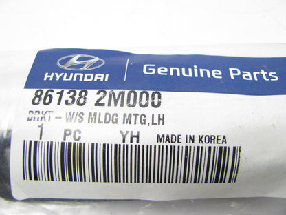 Left (Drivers Side) Windshield Glass Molding Strip OEM For 2010-15 Genesis Coupe
