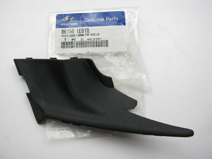 Cowl Panel Outer Top Extension Cover Left Drivers Side OEM For 2006-11 Accent