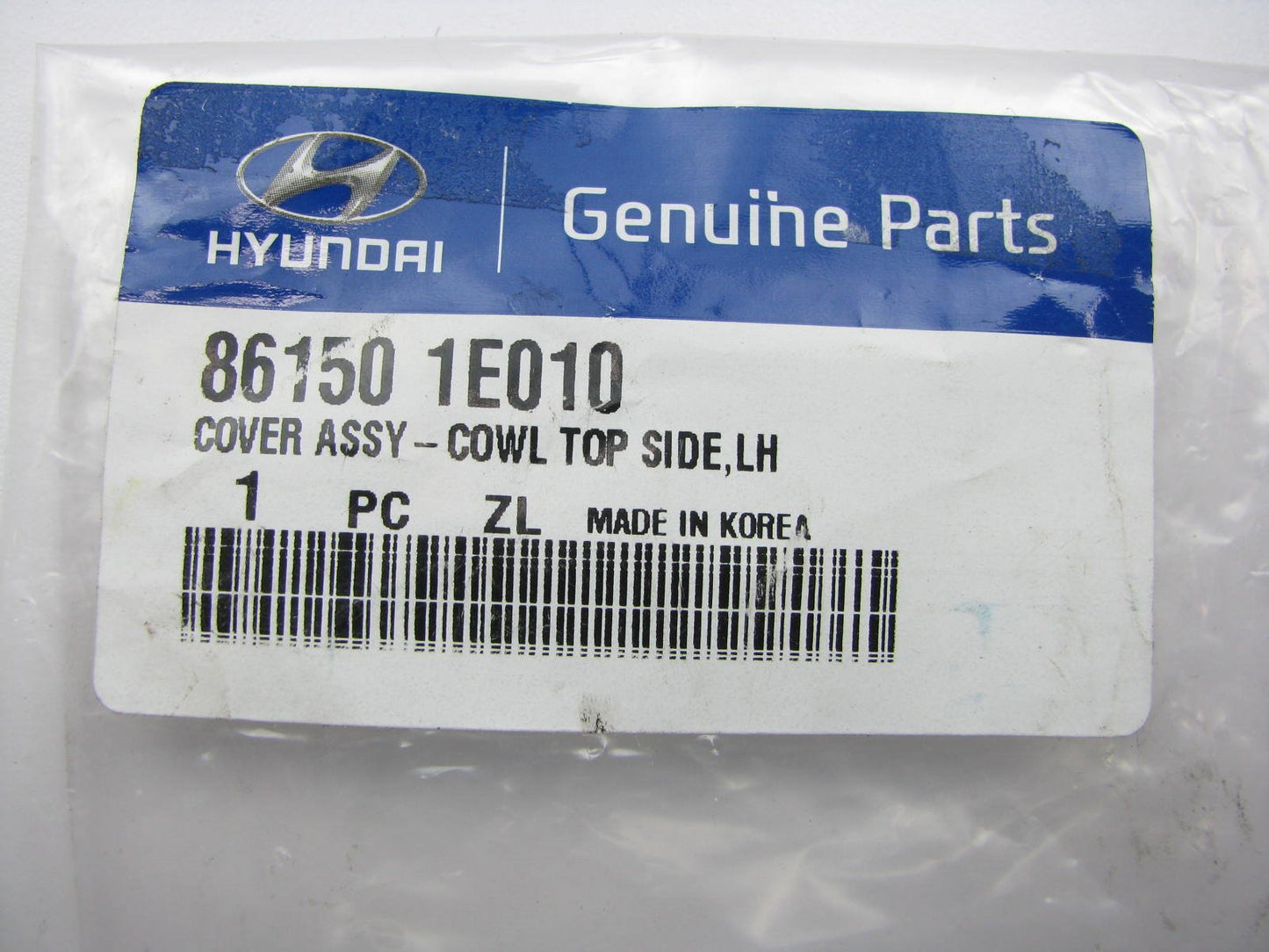 Cowl Panel Outer Top Extension Cover Left Drivers Side OEM For 2006-11 Accent