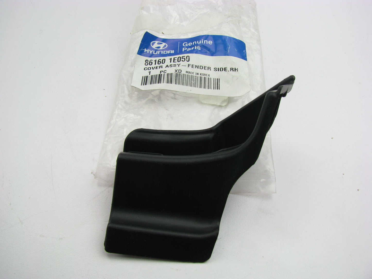 NEW GENUINE Right Passengers Side Cowl Extension Panel OEM For 06-11 Accent