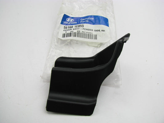 NEW GENUINE Right Passengers Side Cowl Extension Panel OEM For 06-11 Accent