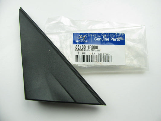 New OEM Front Outer Corner Moulding Trim Panel Left Driver For 12-14 Accent
