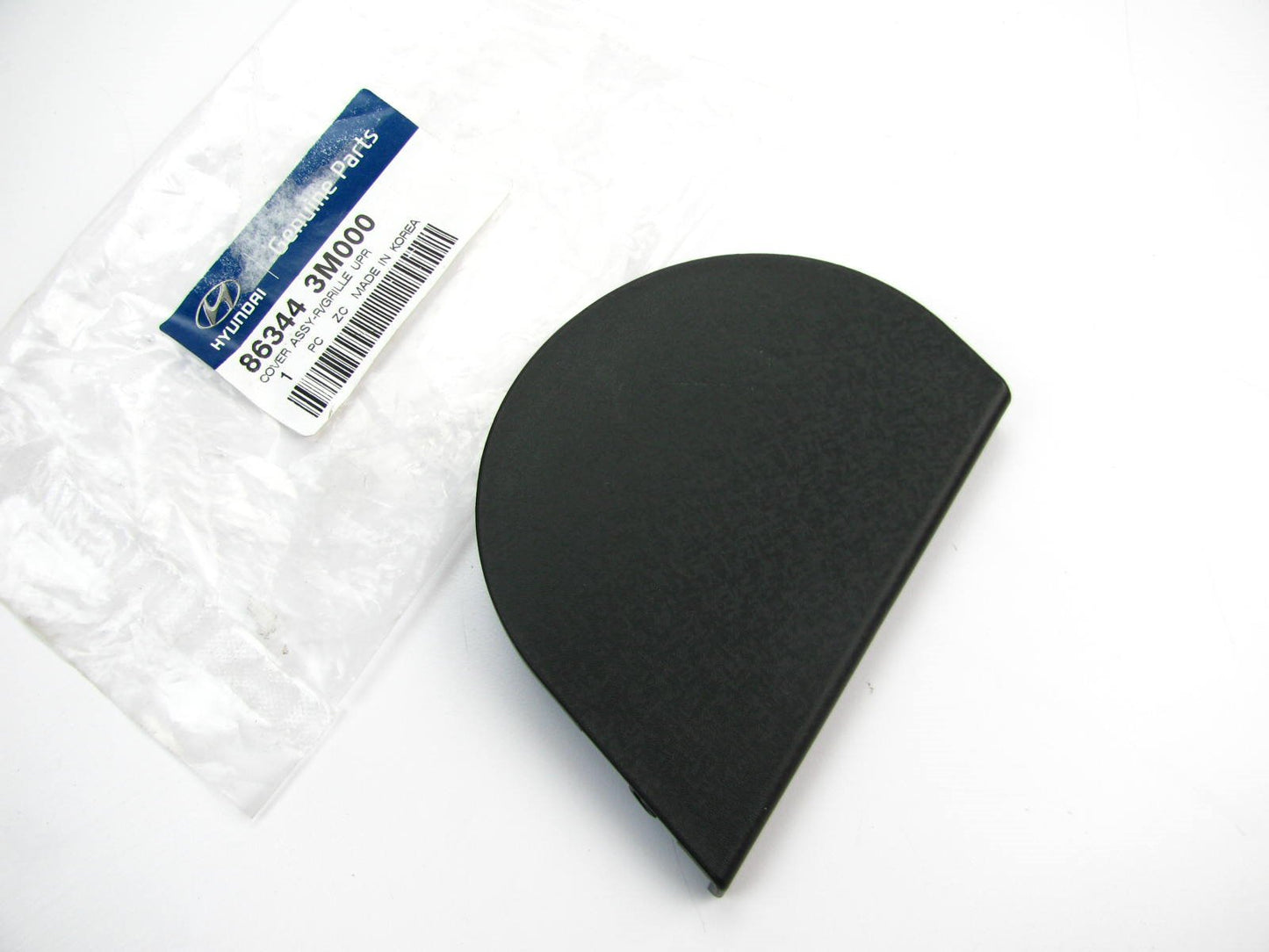 Radiator Support RIGHT Access Hole Cover Plate OEM For 09-14 Genesis 3.8L Sedan