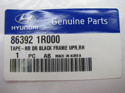New Genuine REAR RIGHT Door Exterior Black Out Tape OEM For 2013-2014 Accent