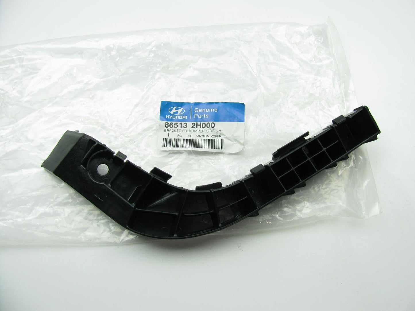 Left Front Bumper Outer Support Bracket For 2007-10 Hyundai Elantra 865132H000