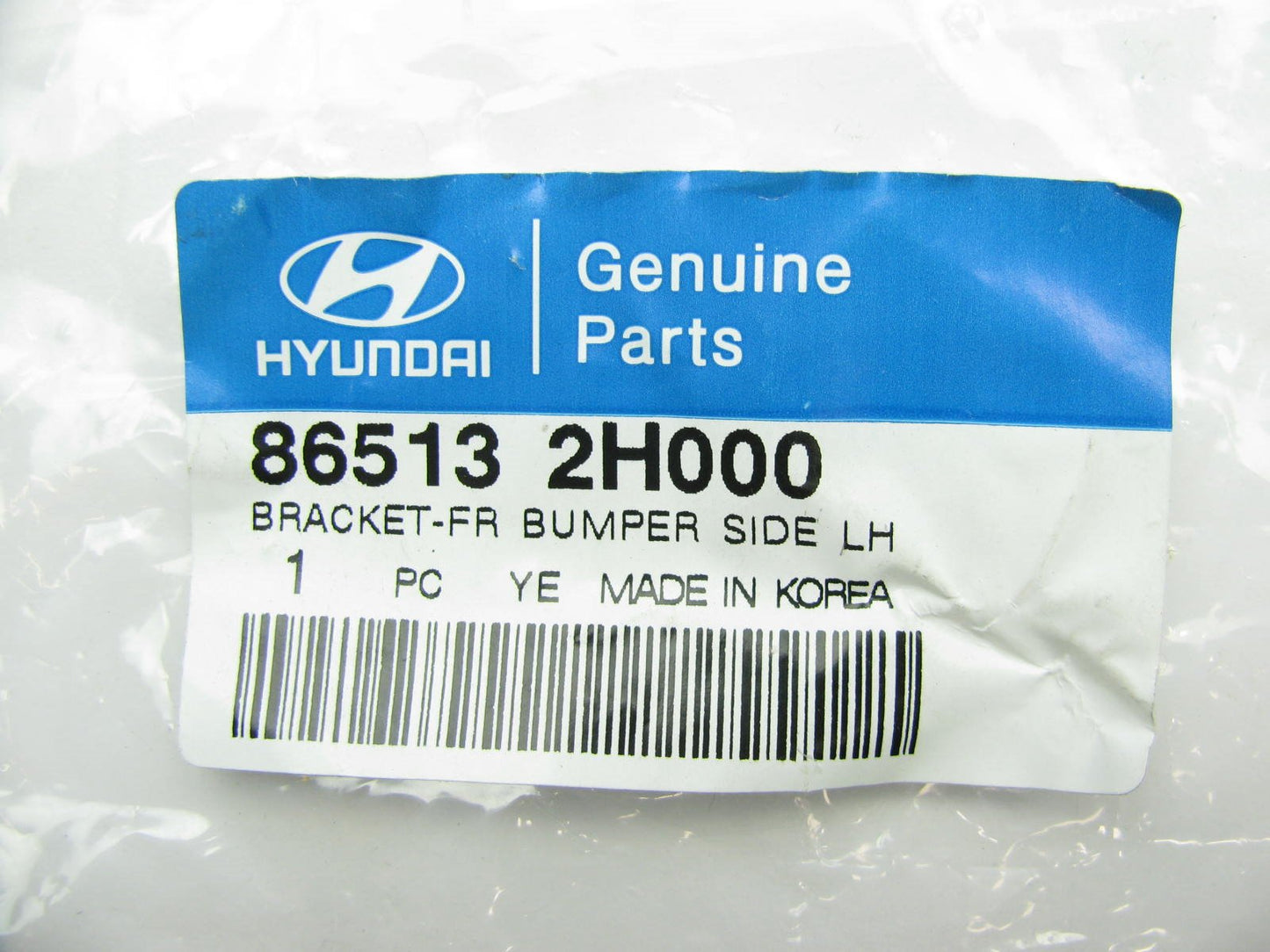 Left Front Bumper Outer Support Bracket For 2007-10 Hyundai Elantra 865132H000