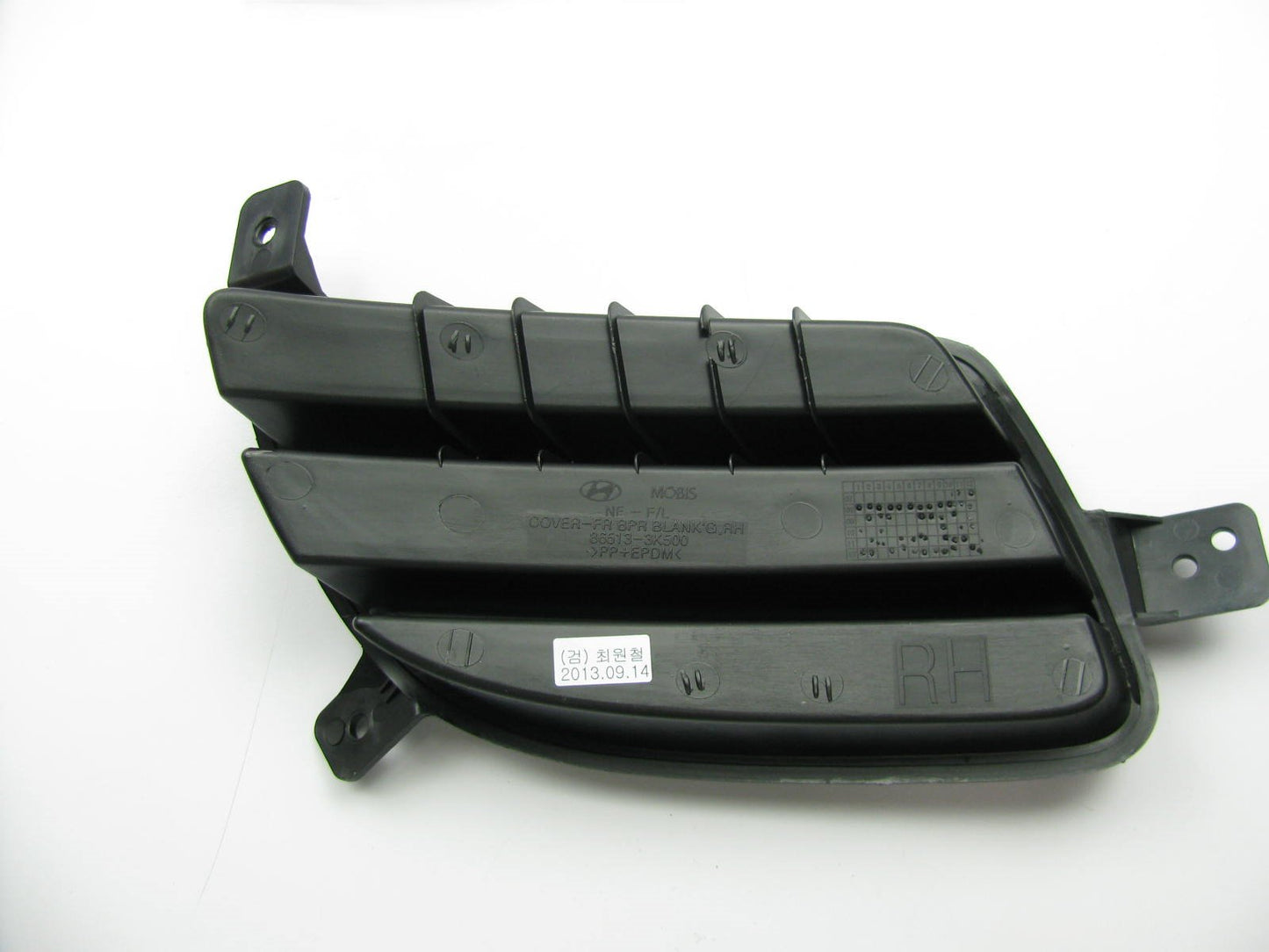 New Front Bumper Blank Hole Cover Right Passenger For 09-10 Sonata 865133K500
