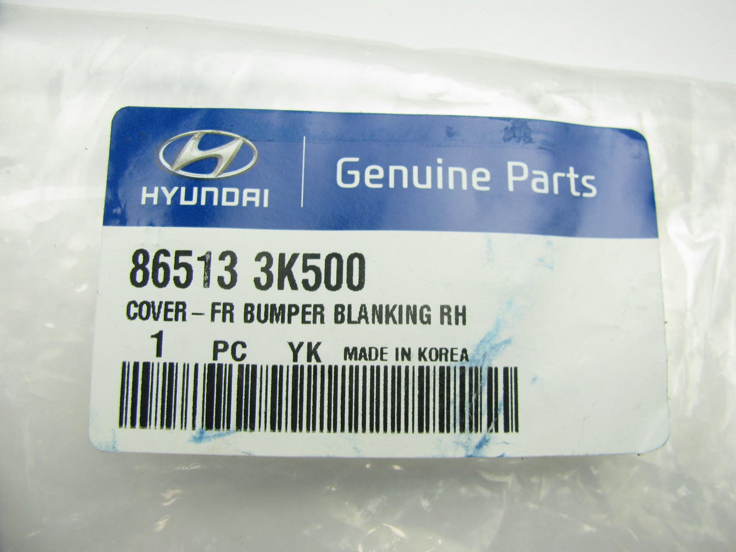 New Front Bumper Blank Hole Cover Right Passenger For 09-10 Sonata 865133K500