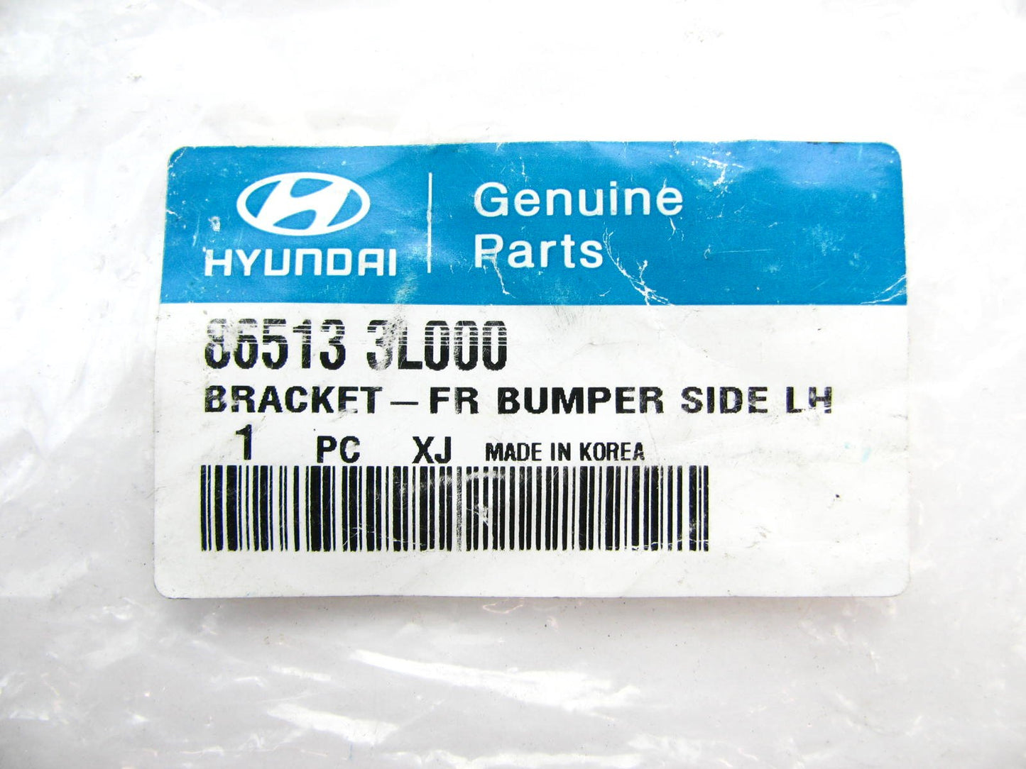 Front Left Drivers Side Bumper Impact Bar Bracket OEM For 2006-2011 Azera