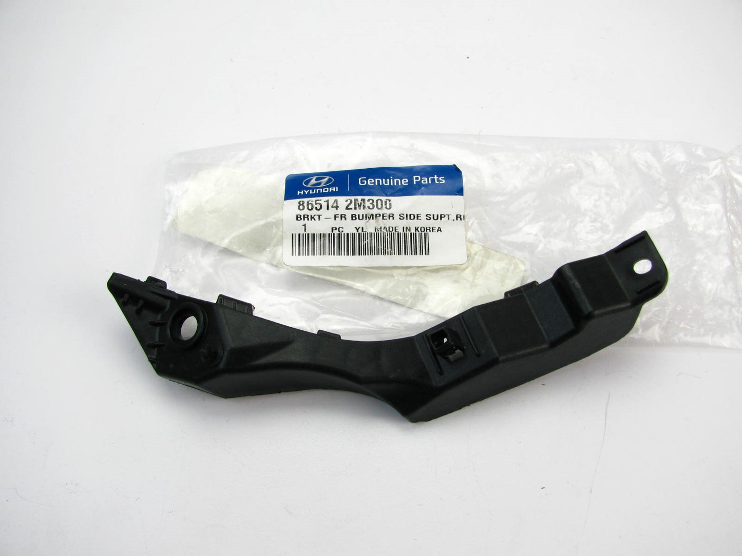 Front Bumper Cover Support Rail Bracket RIGHT SIDE OEM For 2013-15 Genesis Coupe