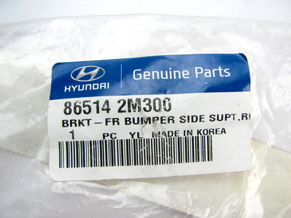 Front Bumper Cover Support Rail Bracket RIGHT SIDE OEM For 2013-15 Genesis Coupe