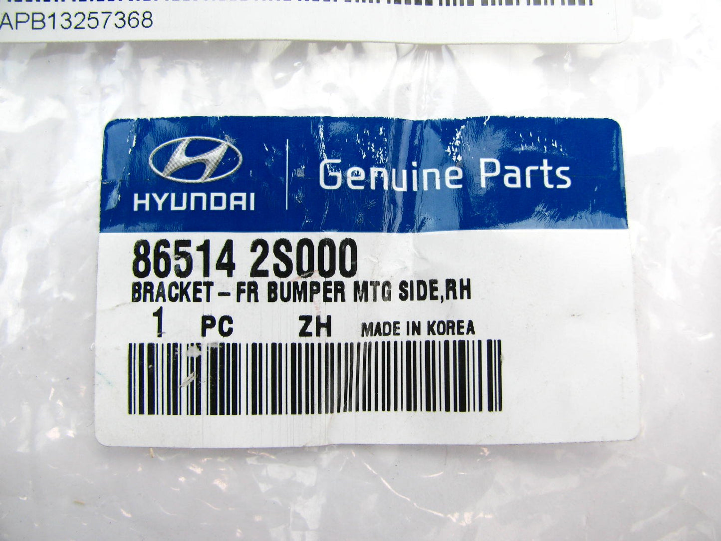Front Bumper Right Hand Side Support Mounting Bracket OEM For 2010-15 Tucson