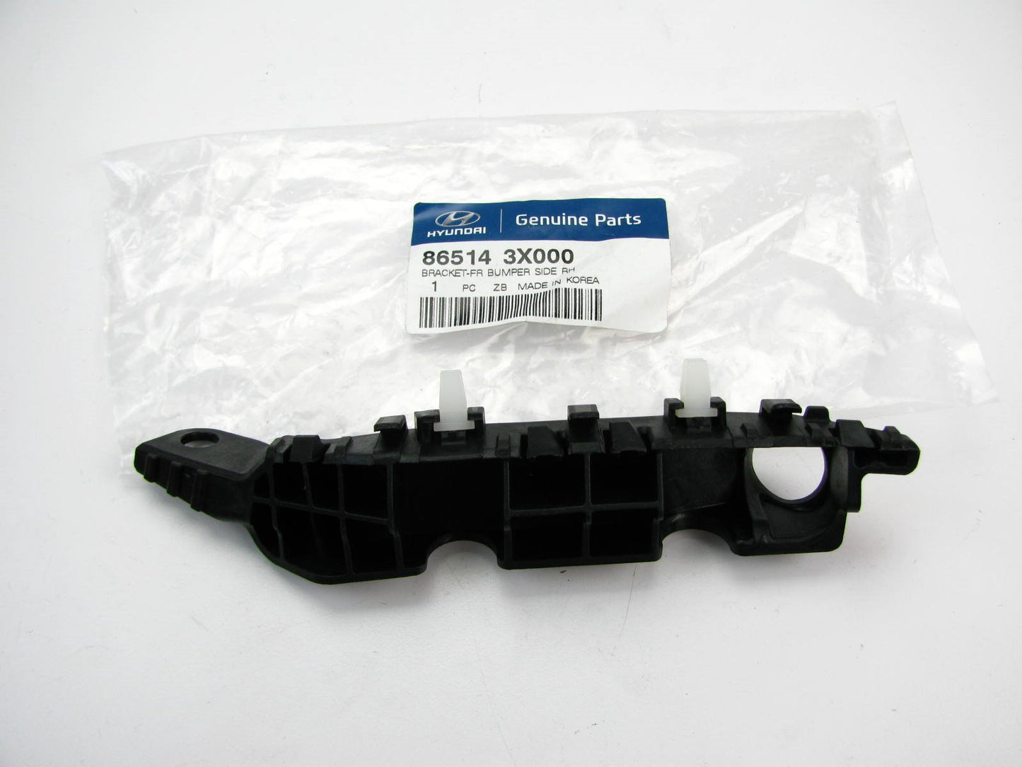 Bumper Cover Support Rail Front Right Passenger OEM For 11-15 Elantra SEDAN ONLY