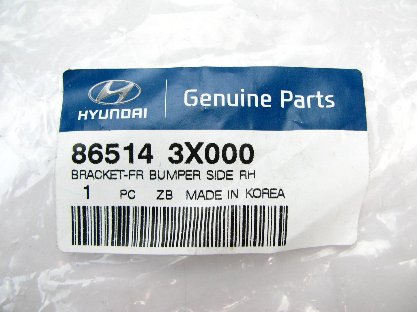 Bumper Cover Support Rail Front Right Passenger OEM For 11-15 Elantra SEDAN ONLY