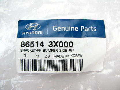 Bumper Cover Support Rail Front Right Passenger OEM For 11-15 Elantra SEDAN ONLY