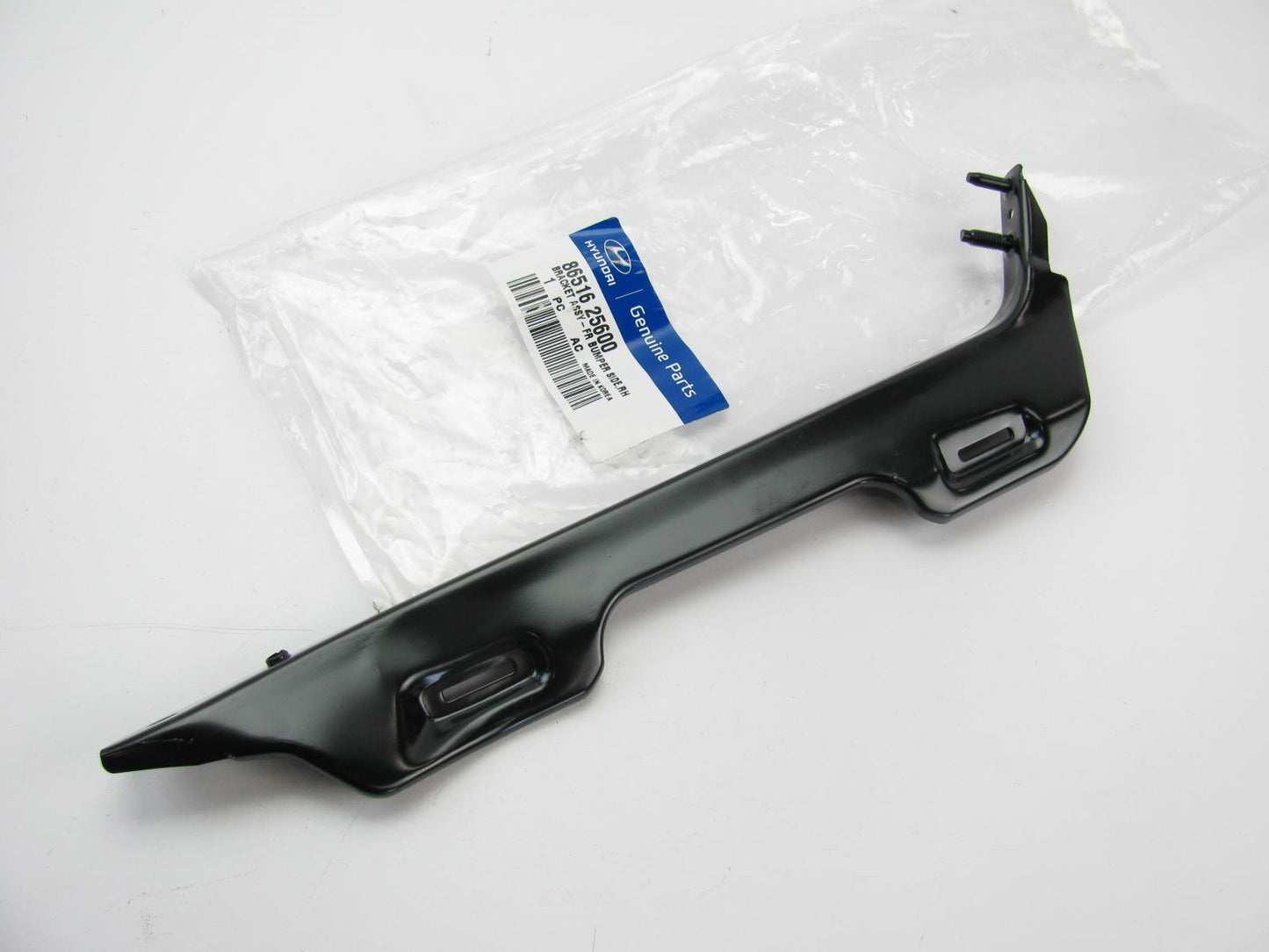 Front Bumper Cover Right Passengers Side Support Bracket OEM For 2003-05 Accent