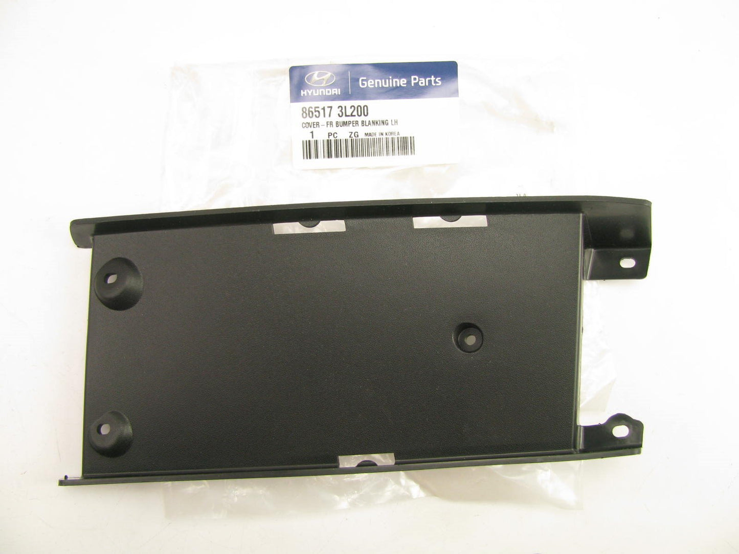 Left Drivers Side Bumper Cover Spacer Panel OEM For 2006-2008 Hyundai Azera