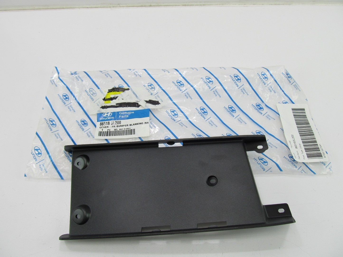 Right Passengers Side Front Bumper Cover Spacer Panel OEM For 2006-2008 Azera
