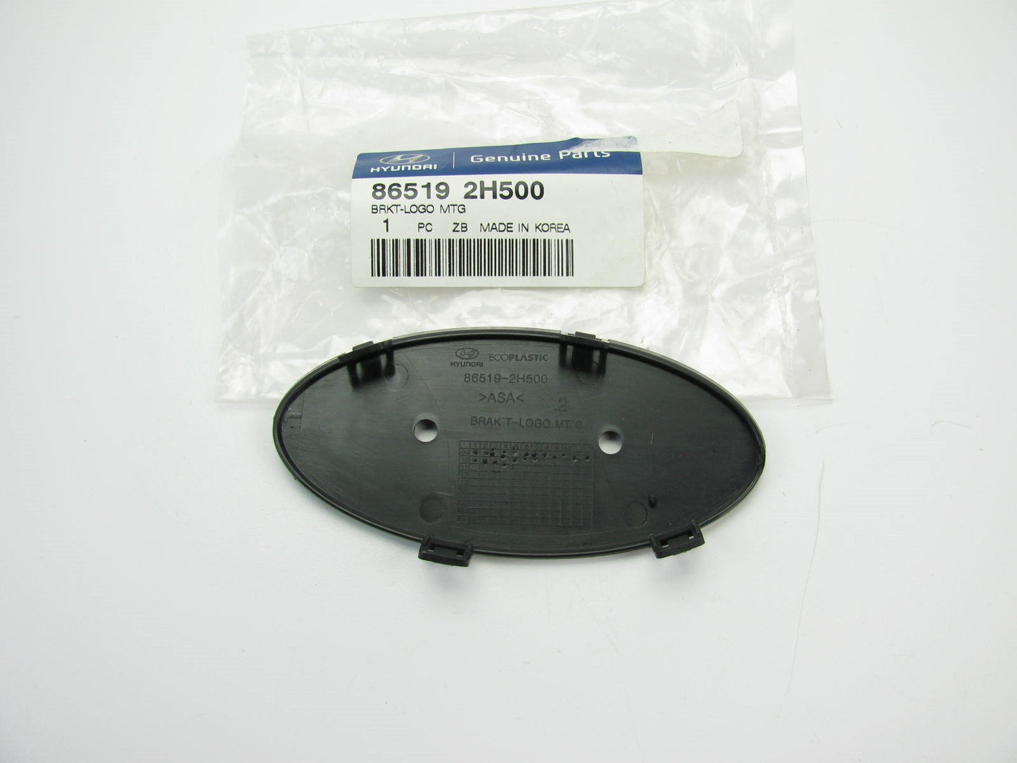 Front Grille Logo Emblem Mounting Bracket Plate For 2010 Hyundai Elantra SEDAN