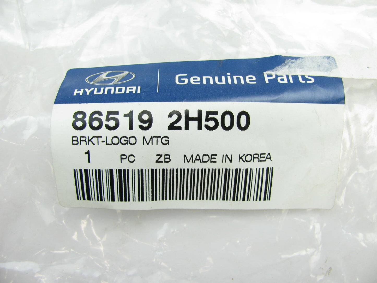 Front Grille Logo Emblem Mounting Bracket Plate For 2010 Hyundai Elantra SEDAN