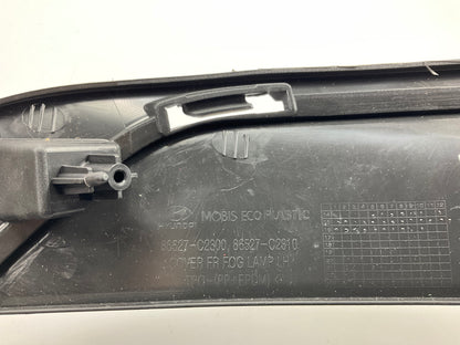 NEW - OEM 86521C2300 Front Left Bumper Fog Lamp Cover For 2015-17 Hyundai Sonata