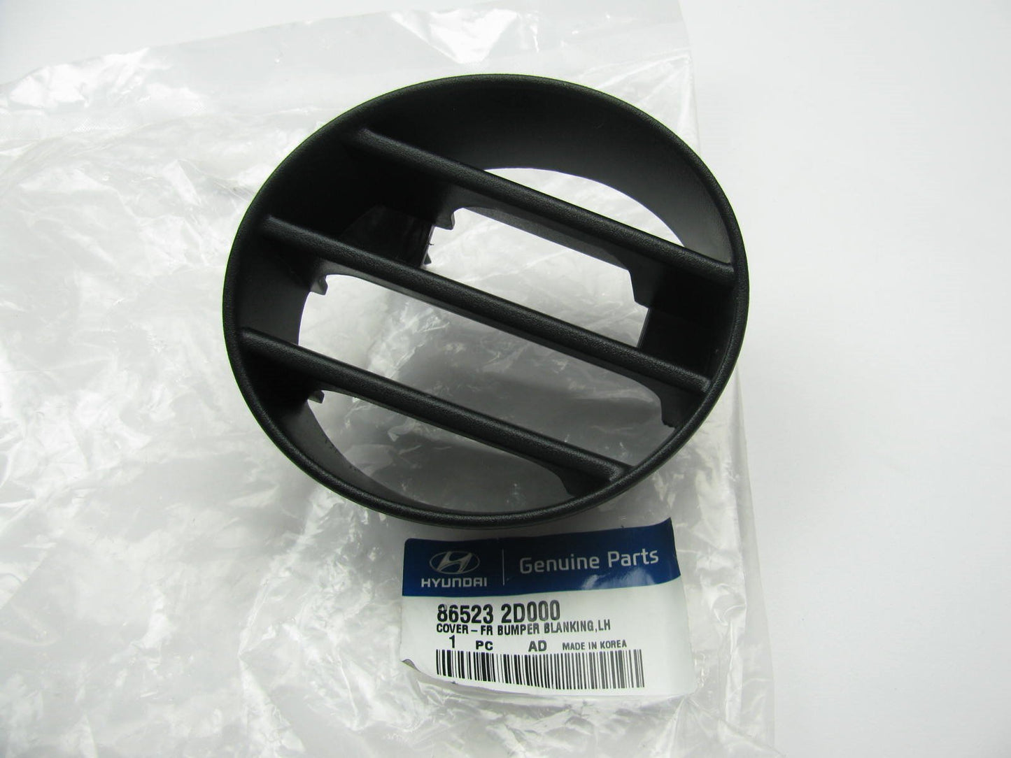New Oem Front Bumper Blanking Cover Left For 01-03 Hyundai Elantra 865232D000