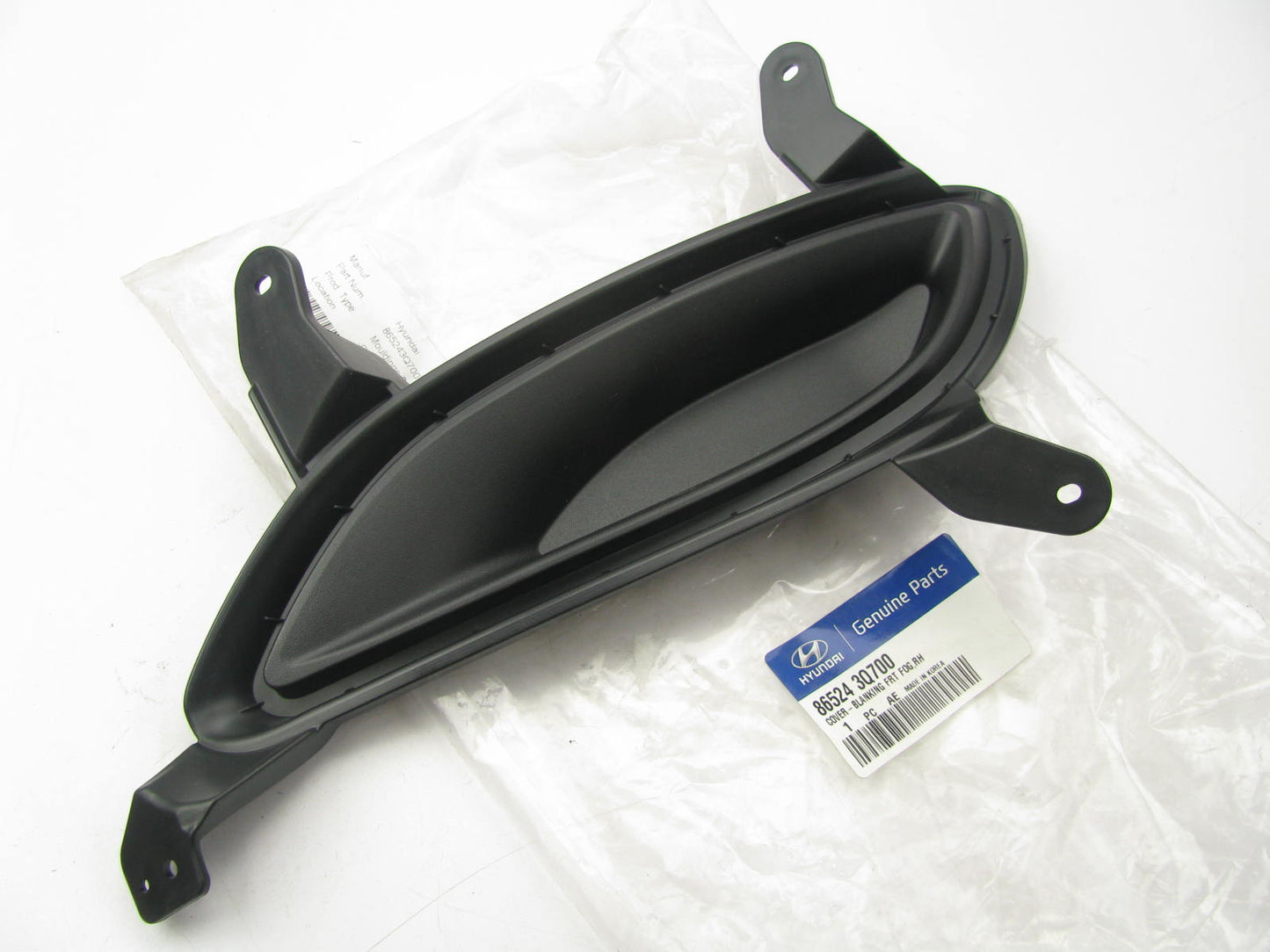 NEW GENUINE Front Right Fog Light Cover For OEM 2014 Hyundai Sonata 865243Q700