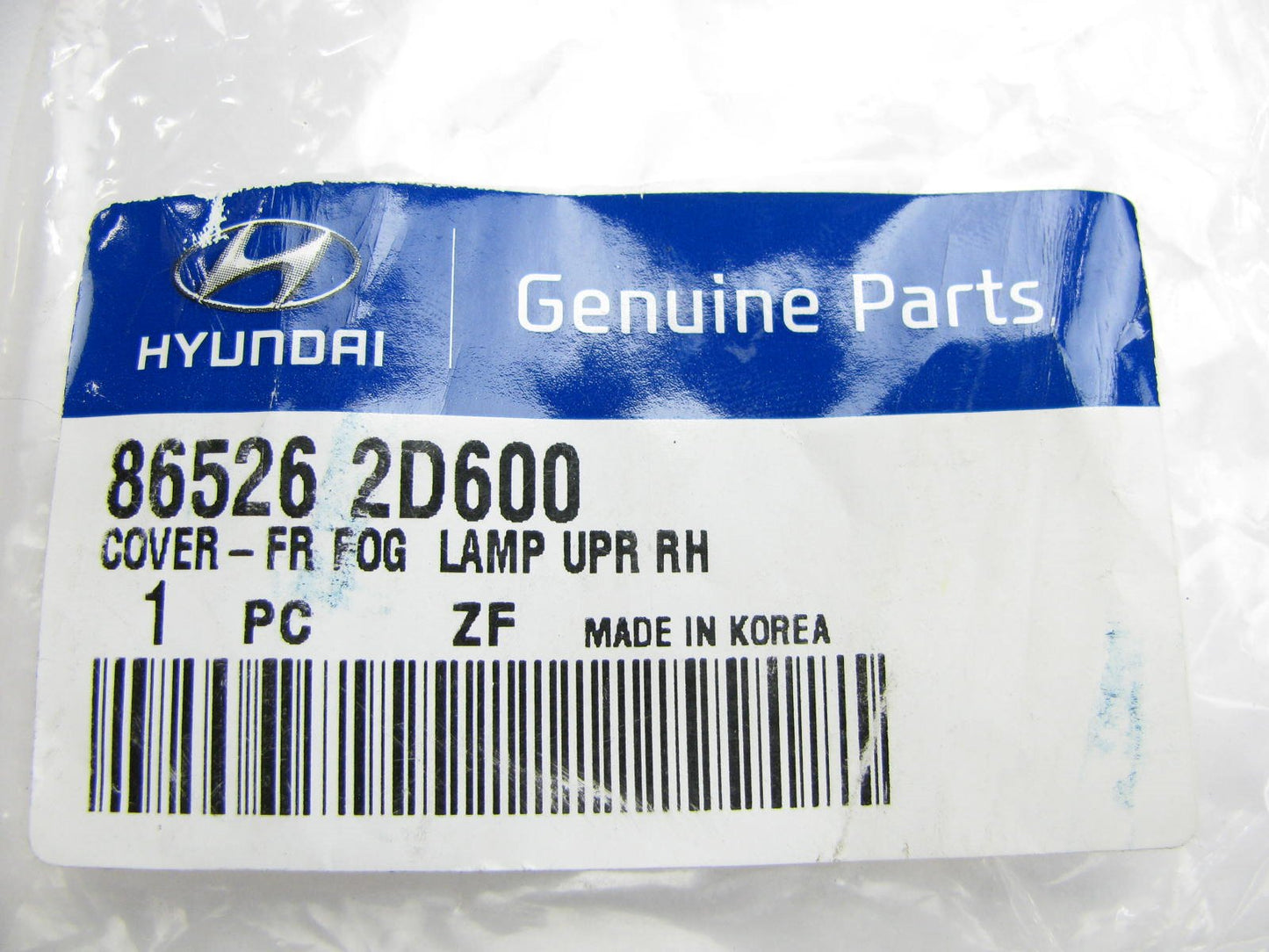 New Front Upper Right Side Fog Lamp Light Panel Cover Trim For 04-06 Elantra