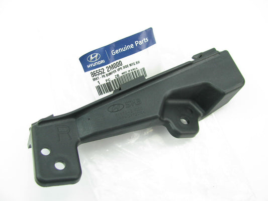FRONT Bumper Impact Bar Brace Right (Passenger) Side OEM For 10-12 Genesis Coupe