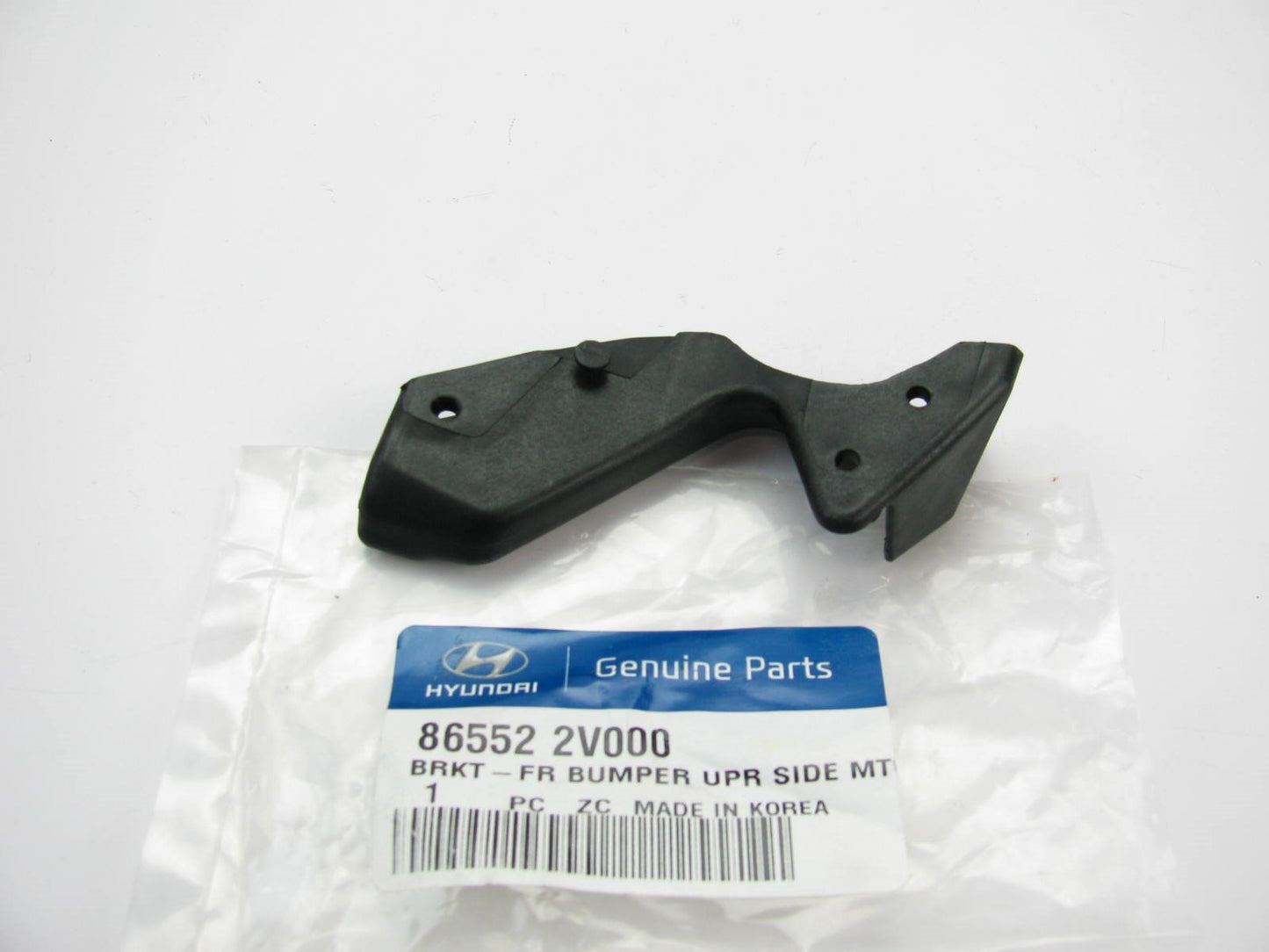 New Front Bumper Upper Side Mounting Bracket Right Passenger For 12-16 Veloster