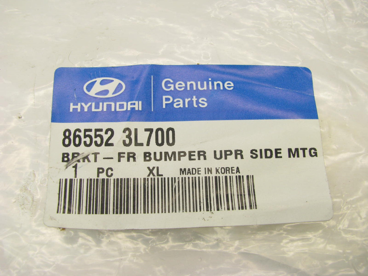 NEW GENUINE Front Bumper Right Side Upper Mounting Bracket OEM For 2007-10 Azera