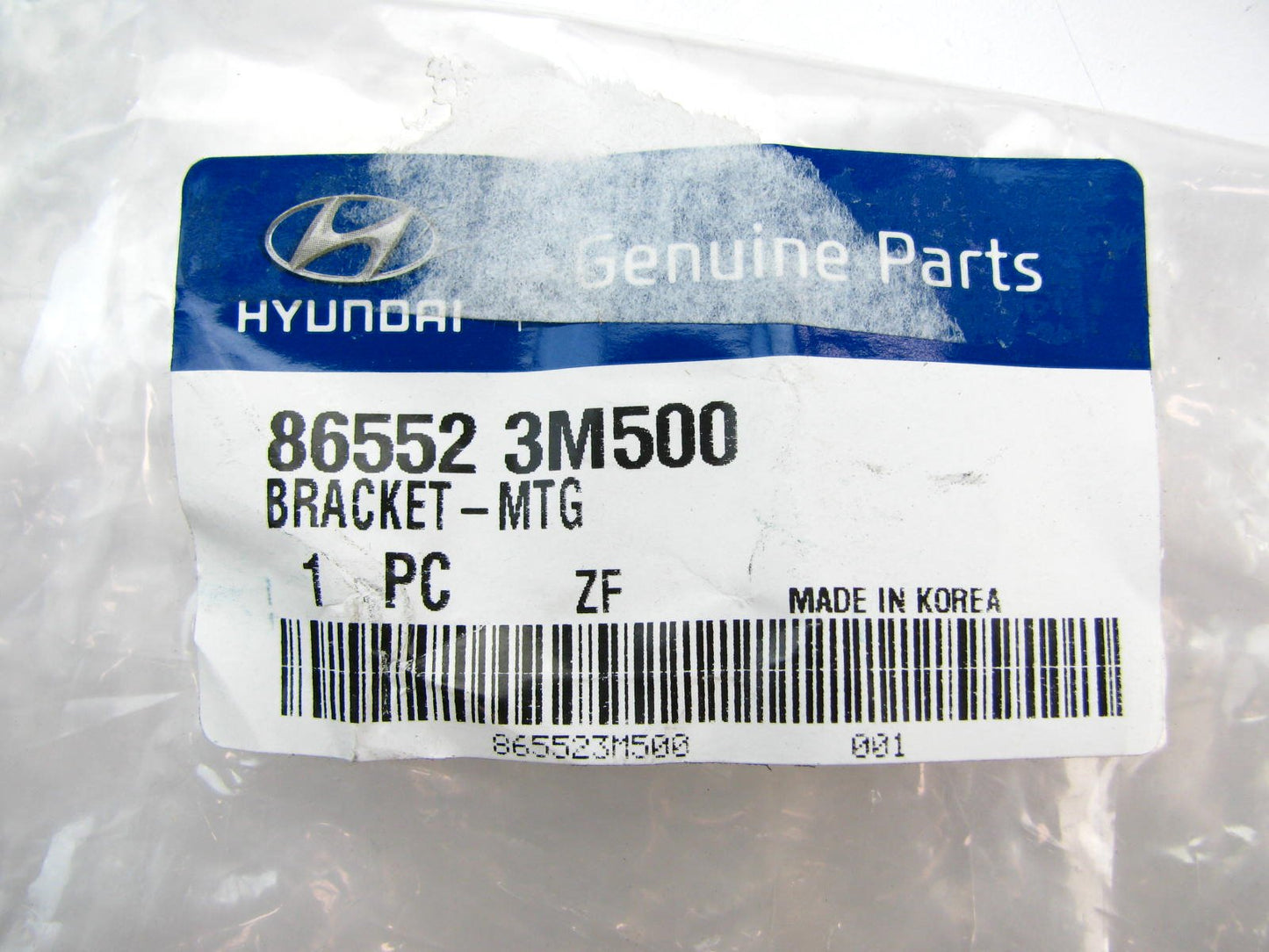Right (Passengers Side) Headlight Mounting Bracket OEM For 2012-2014 Genesis