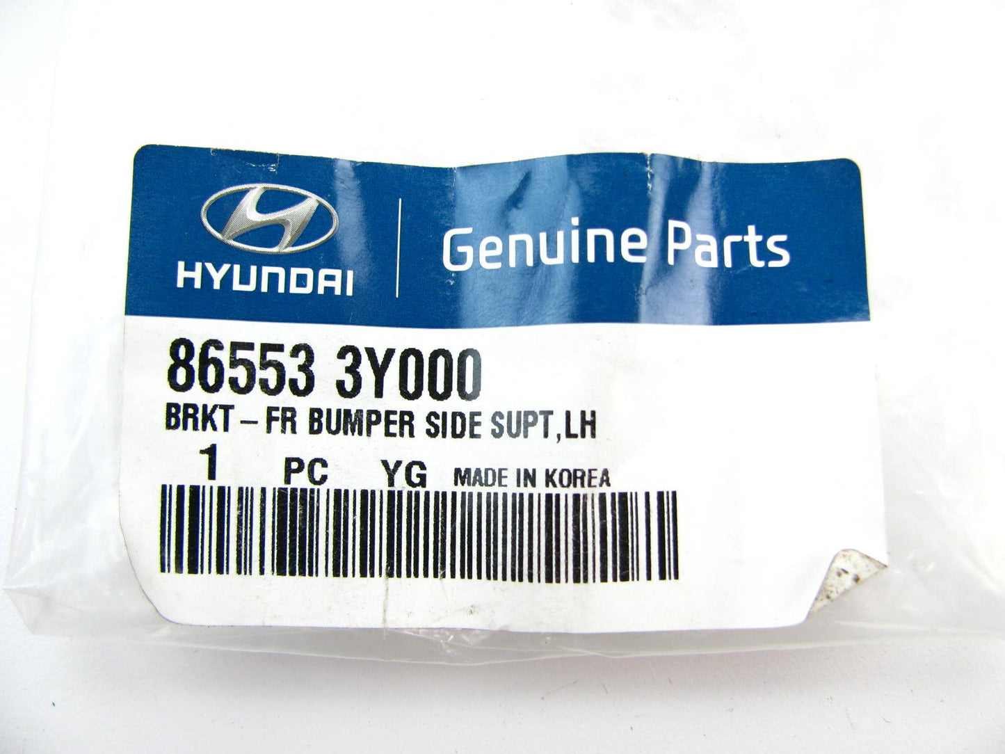 Front Bumper Cover Side Support Bracket Left Drivers Side OEM For 11-16 Elantra